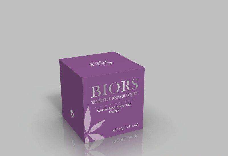 化妝品包裝紙盒定制-廣州駿業包裝實業有限公司 化妝品包裝紙盒定制