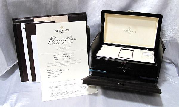 手表包裝盒生產(chǎn)廠家-廣州駿業(yè)包裝實(shí)業(yè)有限公司 手表包裝盒生產(chǎn)廠家