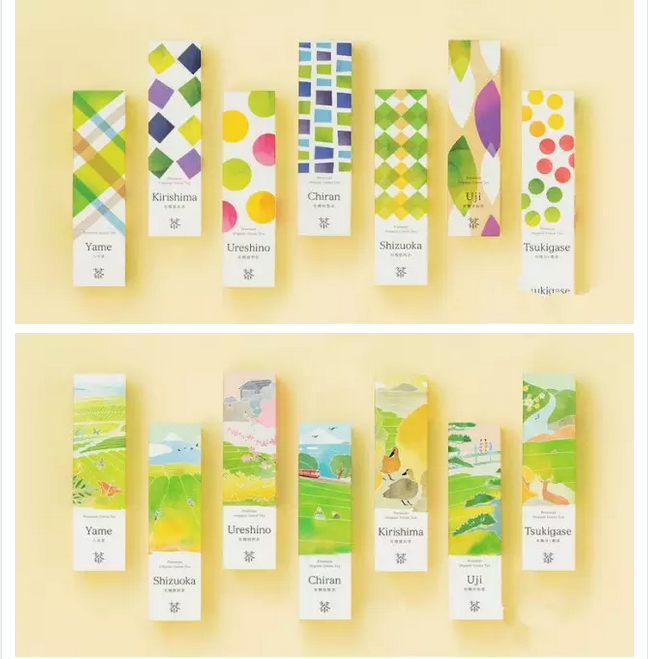 創(chuàng)意茶葉包裝設(shè)計-廣州駿業(yè)包裝實業(yè)有限公司 創(chuàng)意茶葉包裝設(shè)計