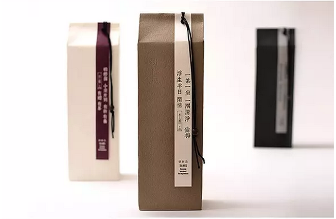 簡約茶葉包裝設(shè)計-廣州駿業(yè)包裝實業(yè)有限公司 簡約茶葉包裝設(shè)計