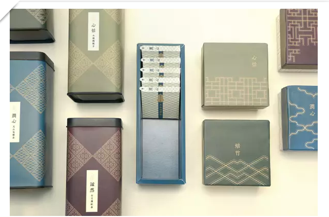 中國風(fēng)茶葉包裝盒-廣州駿業(yè)包裝實業(yè)有限公司 中國風(fēng)茶葉包裝盒