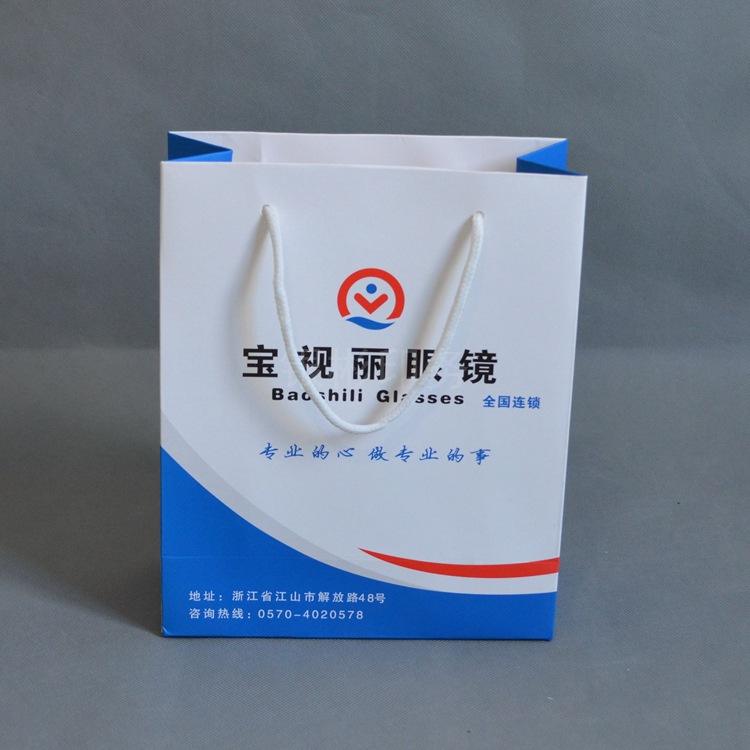 眼鏡手提紙袋 眼鏡手提紙袋