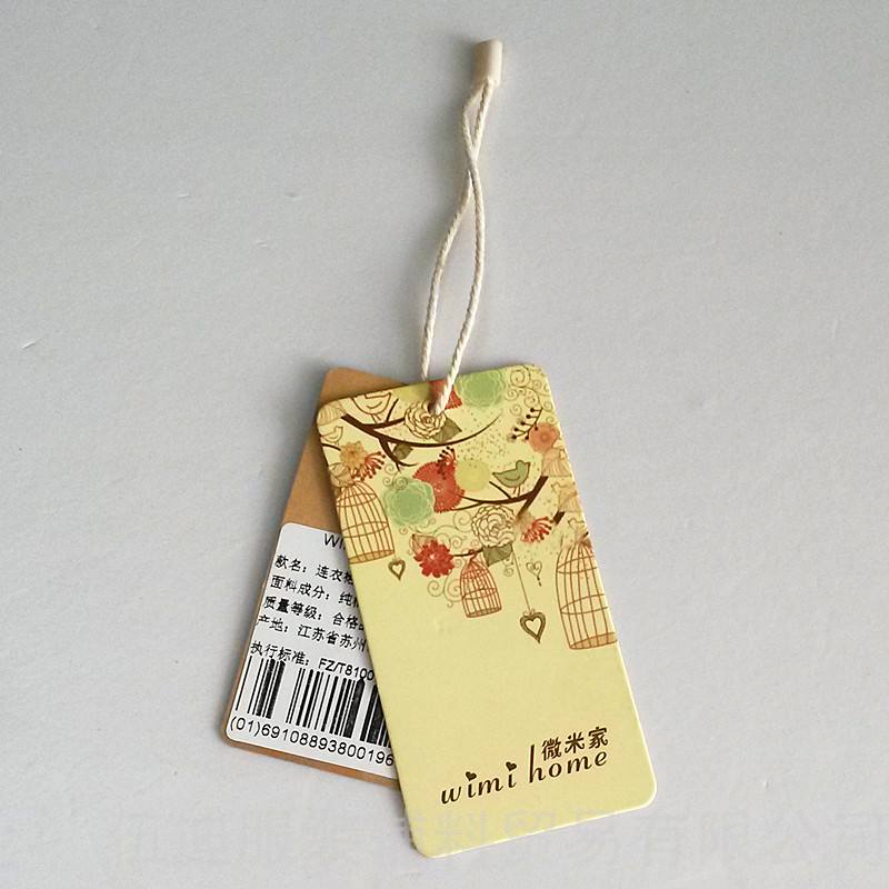 吊牌定做-廣州駿業(yè)包裝實(shí)業(yè)有限公司 吊牌定做